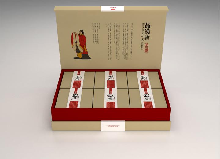 钦南区白酒包装设计：以文化底蕴，酿就城市酒业的视觉醇香